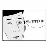 (Category: ) located in . Submitted by junheng01 (Listing ID 1364168354, Image 1). Description: .