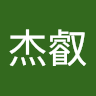 由 aj891110 (刊登 ID 1383989151，圖片 1) 提交，位於 的 (類別：)，說明：。