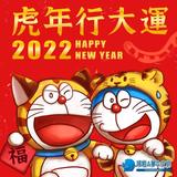 (Category: ) located in . Submitted by yuanshan.tan (Listing ID 1378702438, Image 1). Description: .