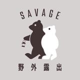 （分類：）位於 。 由 savagehk_ 提交（商品編號 1161323885，圖片 1）。簡介： 。
