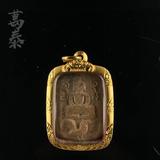 (分類:)位於 。 由 manthai___ 提交(商品編號 1466422545,圖片 1)。簡介: 。