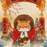 由 polarisms (刊登 ID 1385339600，圖片 1) 提交，位於 的 (類別：)，說明：。