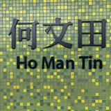 （分類：）位於 。 由 mauhoho 提交（商品編號 1358050370，圖片 1）。簡介： 。