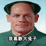 (Category: ) located in . Submitted by owen.lee.rong-91088 (Listing ID 1376203758, Image 1). Description: .