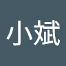 由 gx0809 (刊登 ID 1378532343，圖片 1) 提交，位於 的 (類別：)，說明：。
