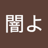 (Category: ) located in . Submitted by khunssi4869 (Listing ID 1378120064, Image 1). Description: .