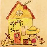 （分類：）位於 。 由 FiFi.Home 提交（商品編號 1173746094，圖片 1）。簡介： 。