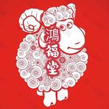 （分類：）位於 。 由 bobors 提交（商品編號 1329359167，圖片 1）。簡介： 。