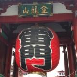 （分類：）位於 。 由 clickclick852 提交（商品編號 1384536549，圖片 1）。簡介： 。