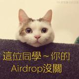 由 mestupid (刊登 ID 1382388117，圖片 1) 提交，位於 的 (類別：)，說明：。