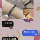 （分類：）位於 。 由 hk_buysell 提交（商品編號 1378011272，圖片 1）。簡介： 。