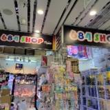 （分類：）位於 。 由 684shop 提交（商品編號 1223662636，圖片 1）。簡介： 。