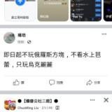 由 0981121182 (刊登 ID 1381158572，圖片 1) 提交，位於 的 (類別：)，說明：。