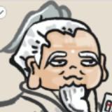 （分類：）位於 。 由 cloudcloud1238 提交（商品編號 1347844784，圖片 1）。簡介： 。
