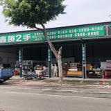 由 xinsheng888 (刊登 ID 1384852019，圖片 1) 提交，位於 的 (類別：)，說明：。