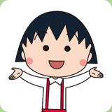 由 kittymather (刊登 ID 1381976959，圖片 1) 提交，位於 的 (類別：)，說明：。