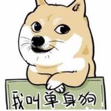 （分類：）位於 。 由 ntk1314 提交（商品編號 1336975050，圖片 1）。簡介： 。