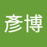 由 yanbofang94-68729 (刊登 ID 1385491140，圖片 1) 提交，位於 的 (類別：)，說明：。