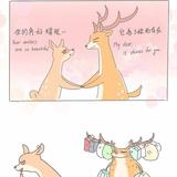 （分類：）位於 。 由 aby_chiu 提交（商品編號 1348317127，圖片 1）。簡介： 。