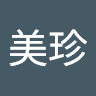 由 rebaca1234 (刊登 ID 1379950403，圖片 1) 提交，位於 的 (類別：)，說明：。