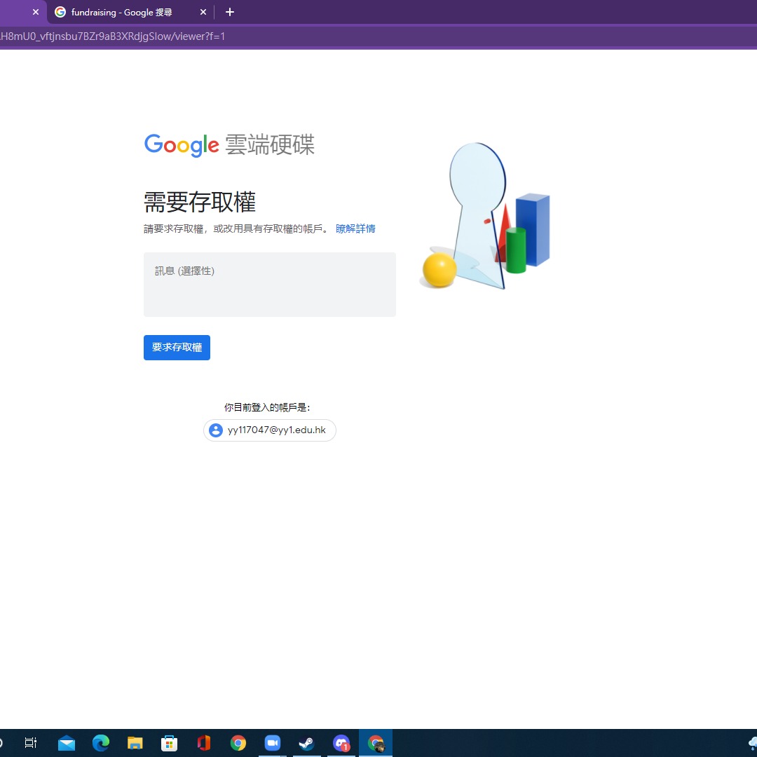 （分類：）位於 。 由 proxy_hack 提交（商品編號 1173626086，圖片 1）。簡介： 。