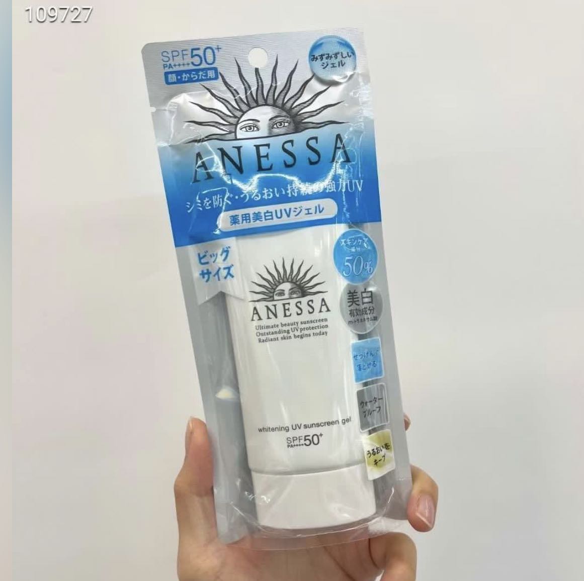 （分類：）位於 。 由 ashop179 提交（商品編號 1336660403，圖片 1）。簡介： 。