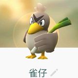 (分類:)位於 。 由 star2222 提交(商品編號 1305455401,圖片 1)。簡介: 。