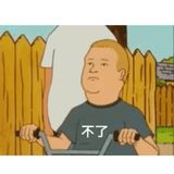 (分類:)位於 。 由 hellomama1234 提交(商品編號 1458922793,圖片 1)。簡介: 。
