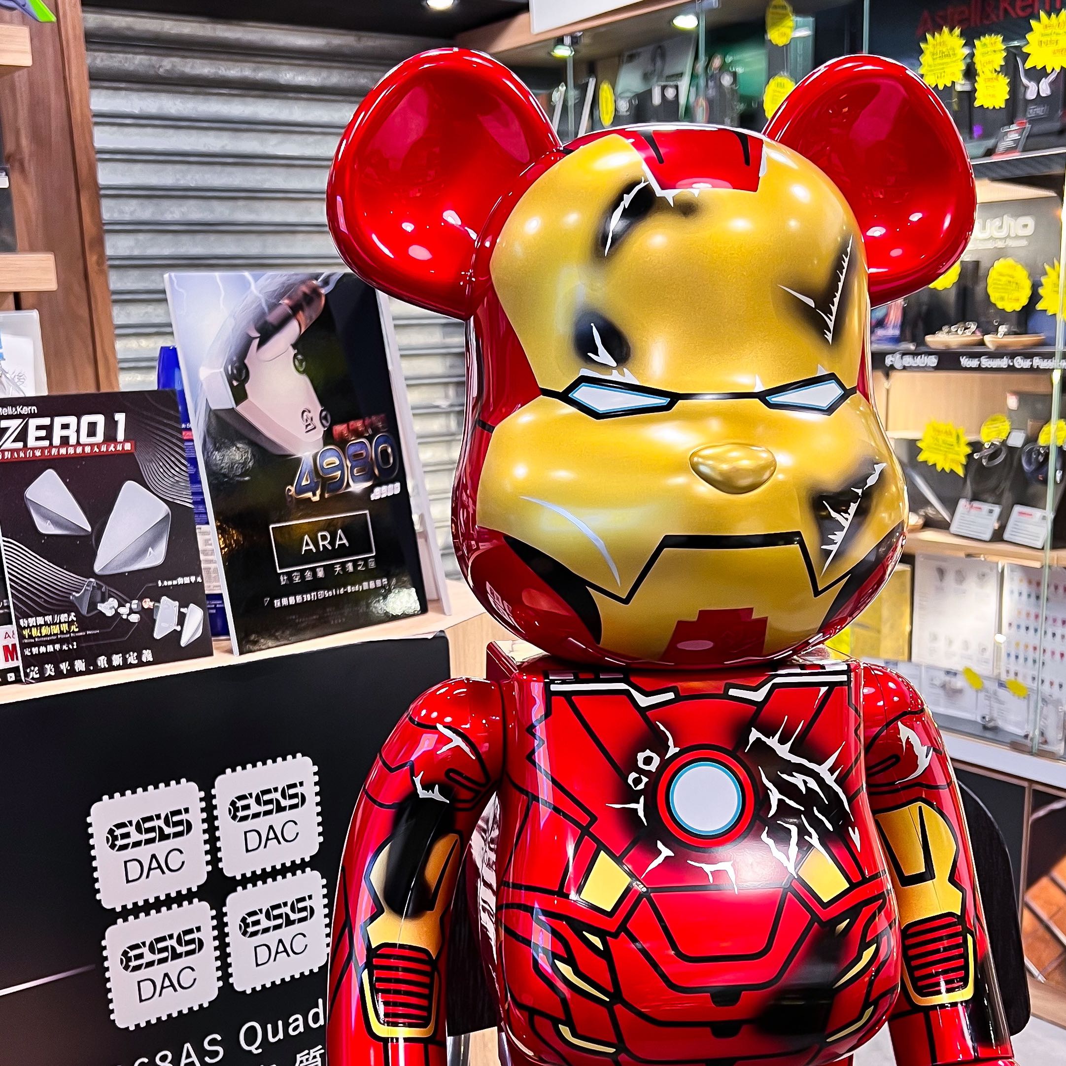 My First BearBrick Baby Marble 1000% My First Be@rBrick B@by, 興趣