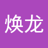 (Category: ) located in . Submitted by huanlong223-13529 (Listing ID 1447921641, Image 1). Description: .