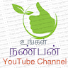(Category: ) located in . Submitted by palanisamy206 (Listing ID 1354604577, Image 1). Description: .