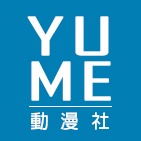 由 YUME2020 (刊登 ID 1363429828，圖片 1) 提交，位於 的 (類別：)，說明：。