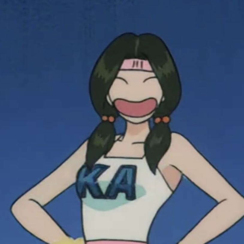 Avatar