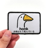 （分類：）位於 。 由 birbmeme 提交（商品編號 1328716067，圖片 1）。簡介： 。
