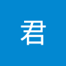 由 gjun21014-67726 (刊登 ID 1380707165，圖片 1) 提交，位於 的 (類別：)，說明：。