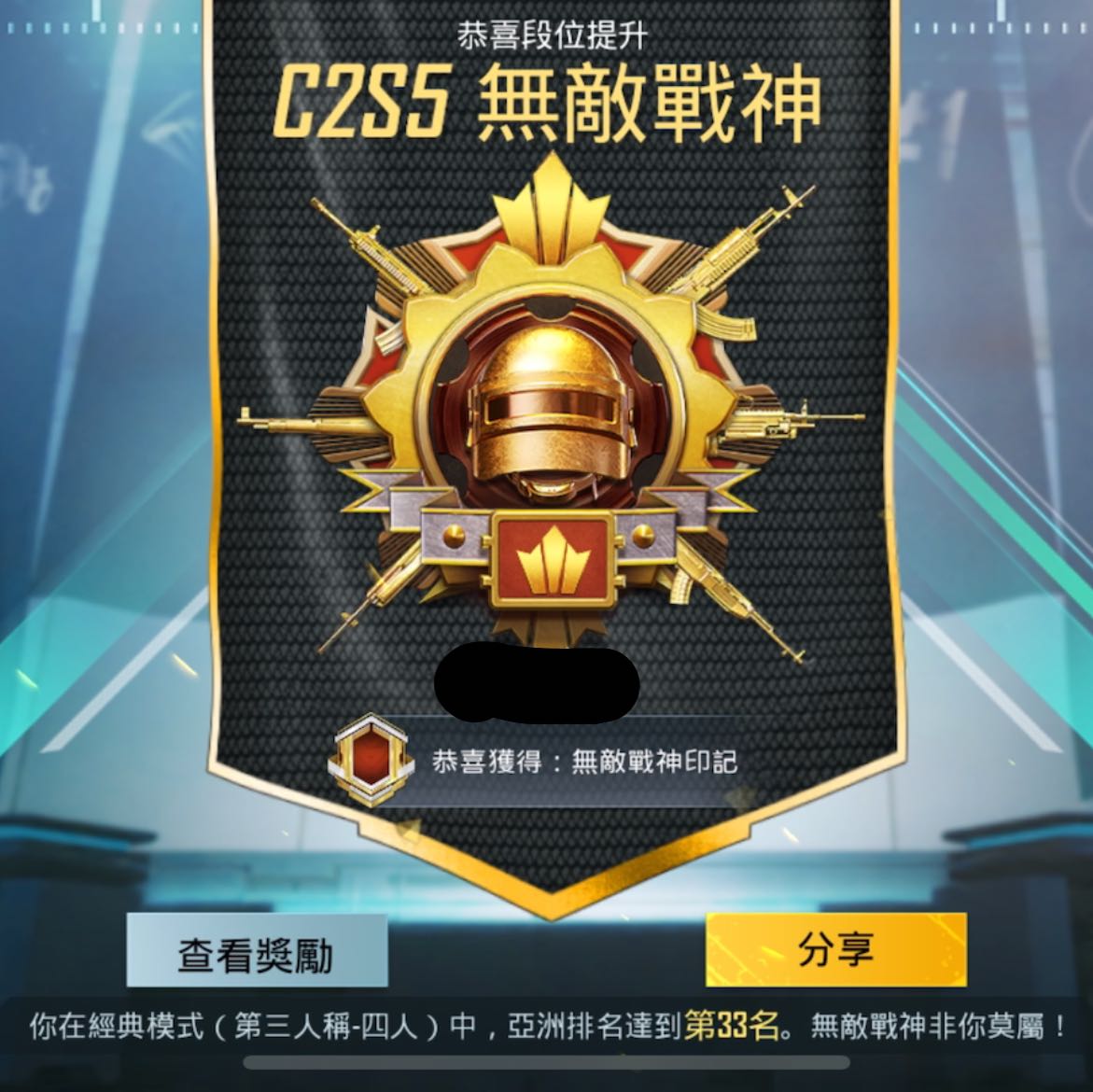 (分類:)位於 。 由 renojin 提交(商品編號 1429085892,圖片 1)。簡介: 。