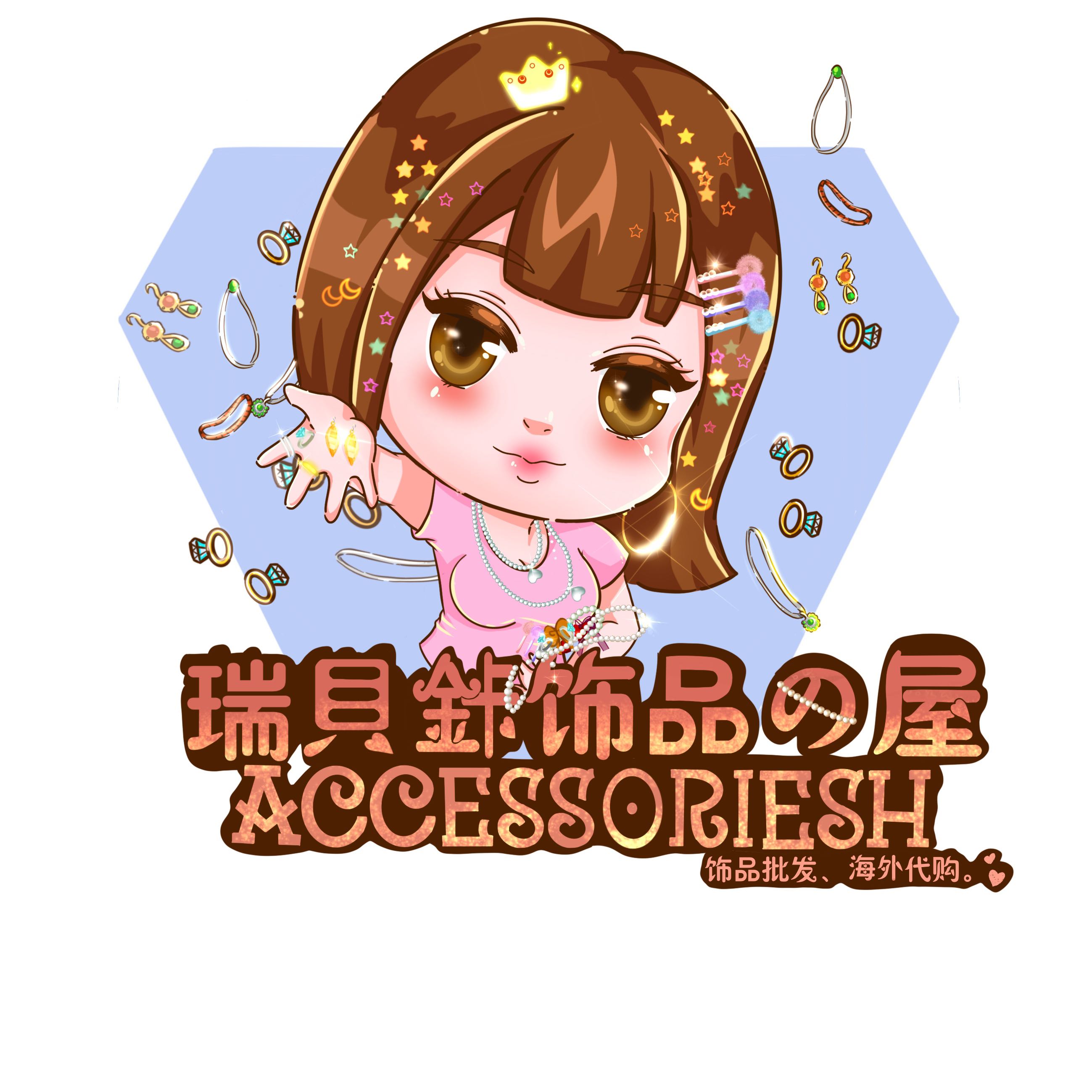(Category: ) located in . Submitted by Rebecca.AccessoriesH (Listing ID 1324719608, Image 1). Description: .