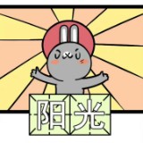 (分類:)位於 。 由 keenbear.a440be 提交(商品編號 1426711239,圖片 1)。簡介: 。