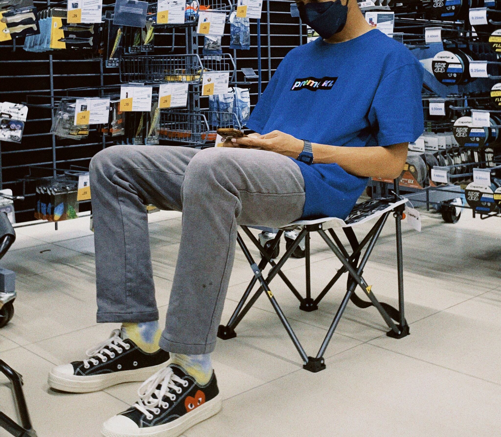 Avatar