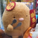 由 lz.brian (刊登 ID 1383319348，圖片 1) 提交，位於 的 (類別：)，說明：。