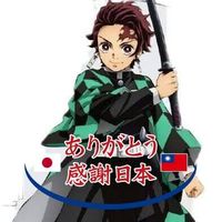 由 a4662911 (刊登 ID 1384722673，圖片 1) 提交，位於 的 (類別：)，說明：。