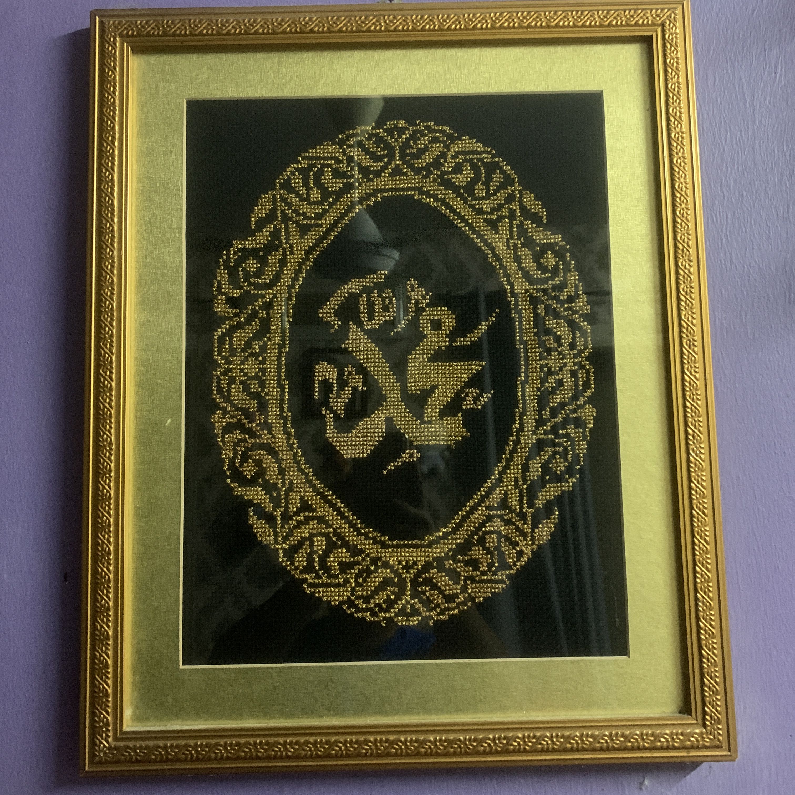 (Category: ) located in . Submitted by hafizkh (Listing ID 1459304667, Image 1). Description: .