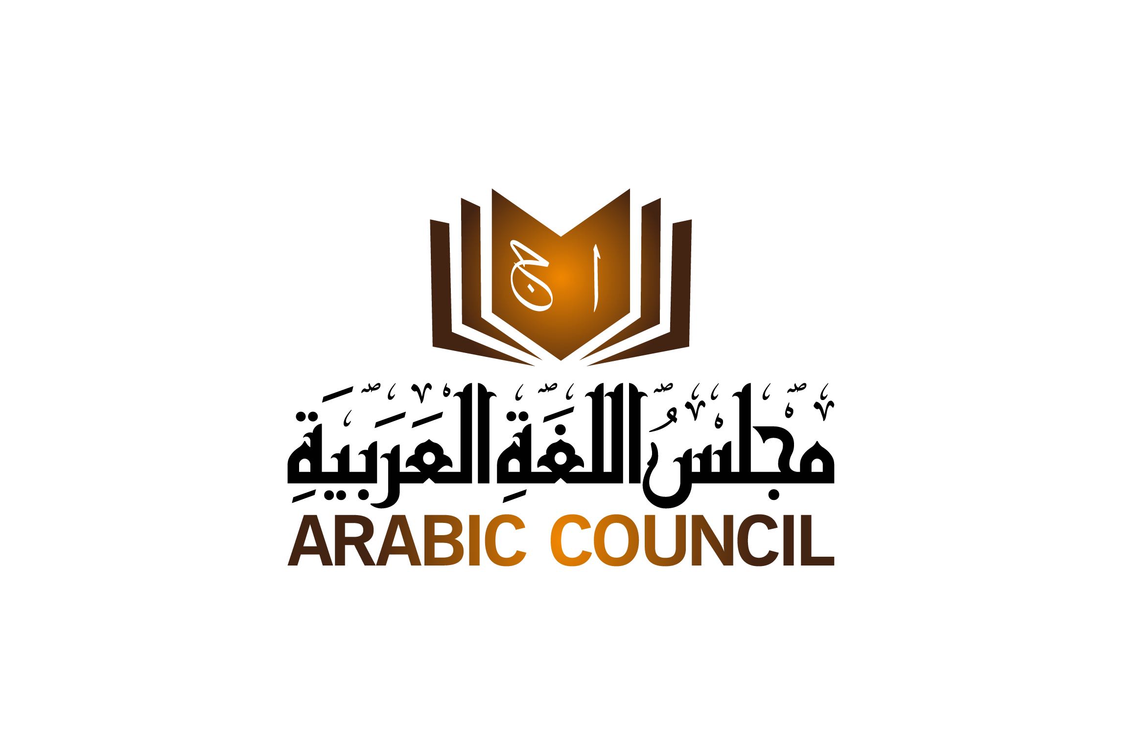 (Category: ) located in . Submitted by arabiccouncil (Listing ID 230362634, Image 1). Description: .