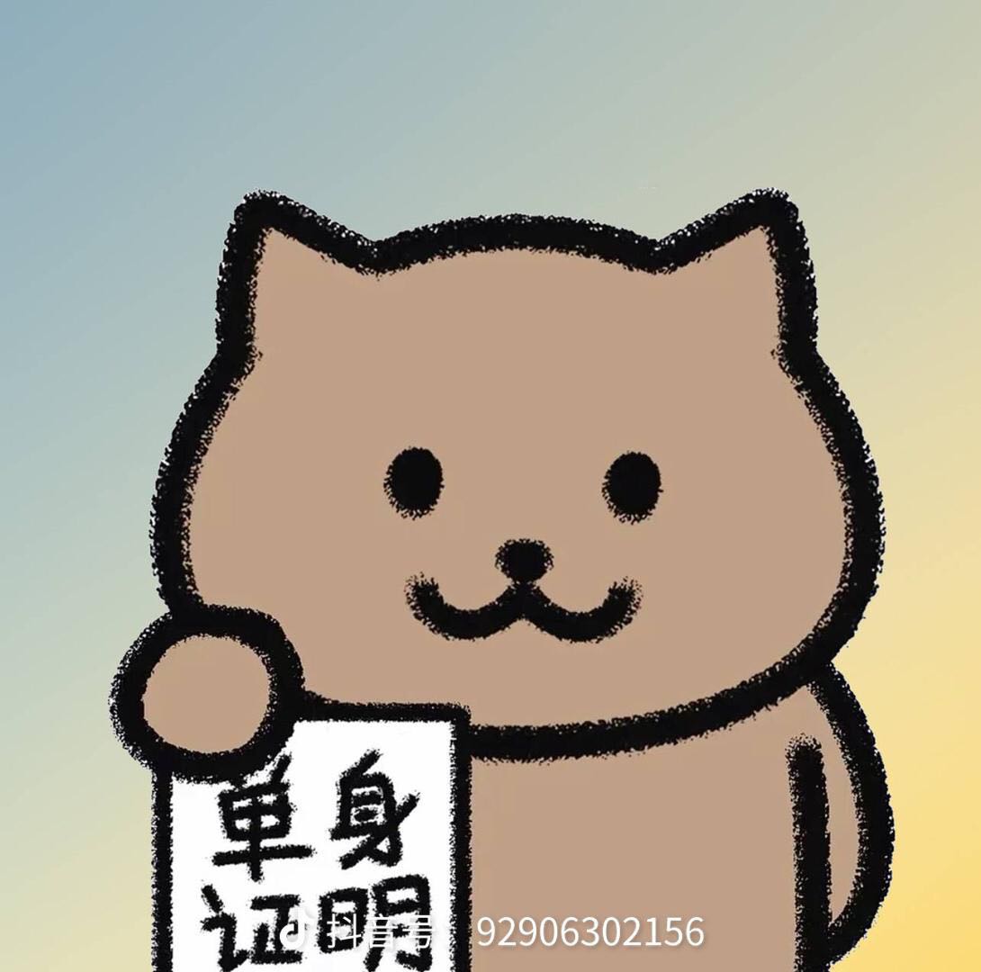 (Category: ) located in . Submitted by Pringles (Listing ID 1382086281, Image 1). Description: .