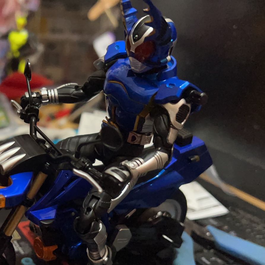 Avatar