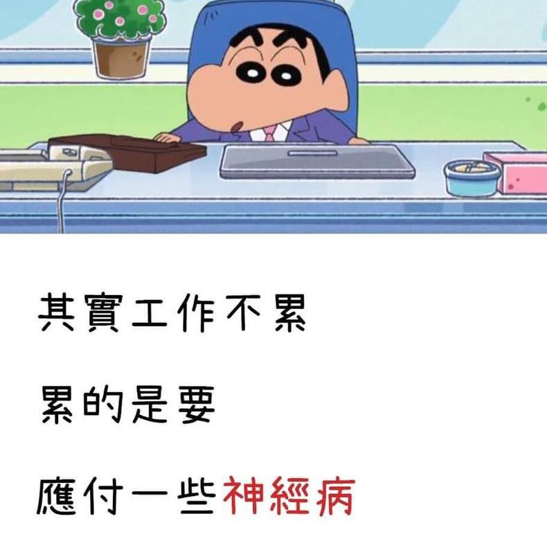 （分類：）位於 。 由 princebook 提交（商品編號 1383044035，圖片 1）。簡介： 。