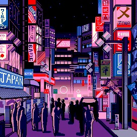 Avatar
