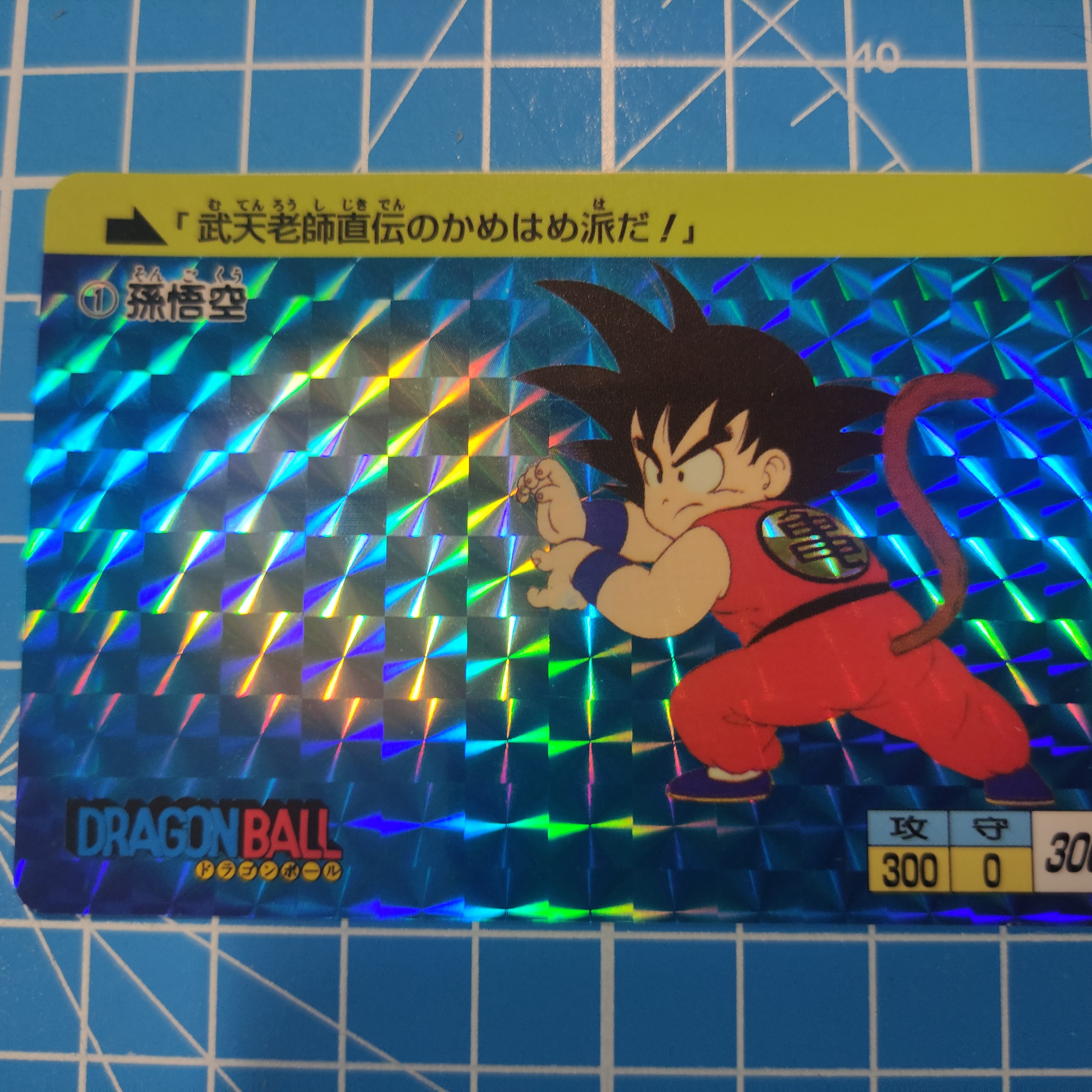 （分類：）位於 。 由 cards.buyer 提交（商品編號 1384912457，圖片 1）。簡介： 。