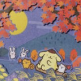 （分類：）位於 。 由 anne1828 提交（商品編號 1253969344，圖片 1）。簡介： 。