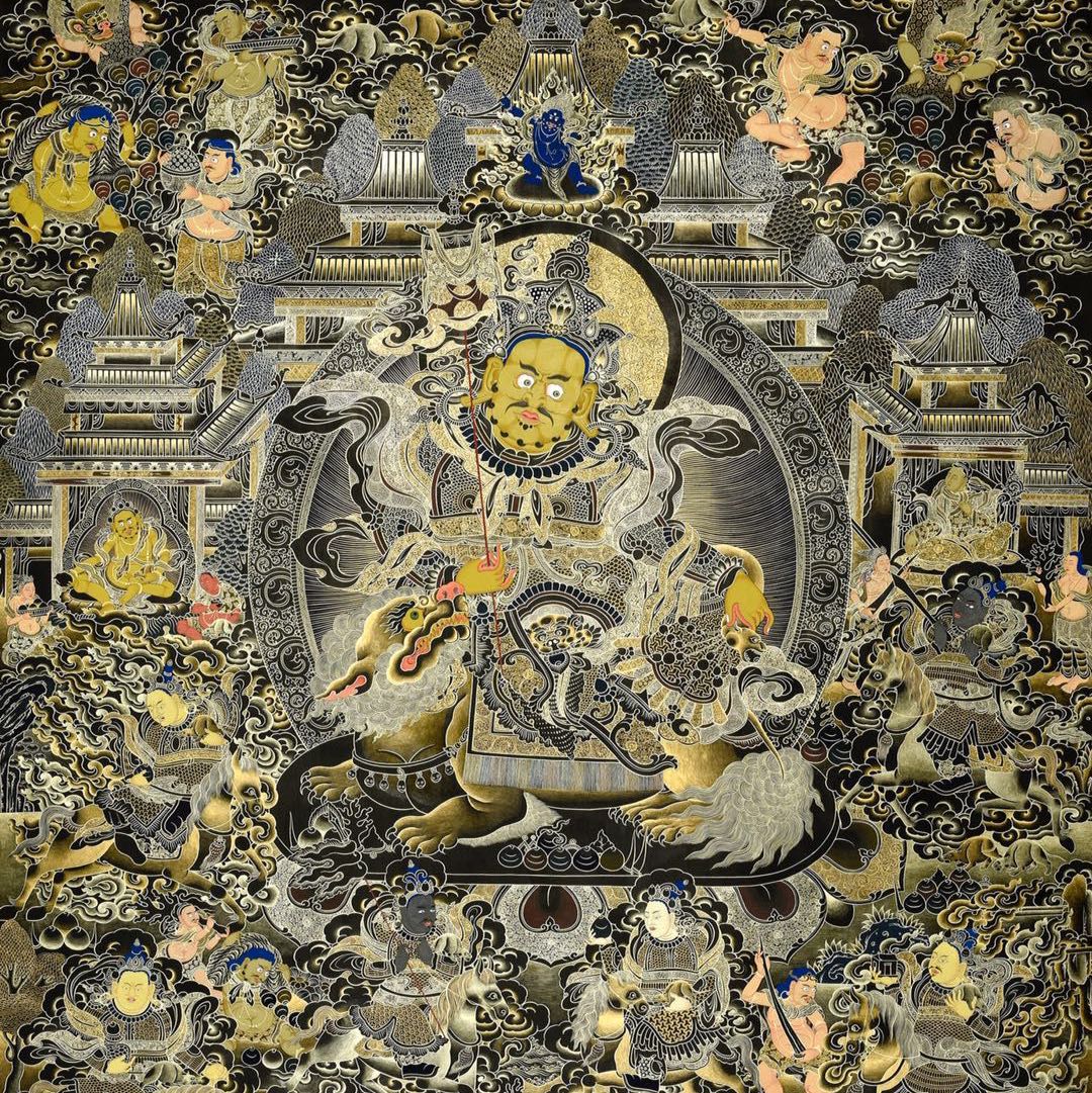 Avatar